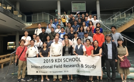 Setkání a tématická přednáška pro delegaci studentů a zástupců KDI School of Public Policy and Management z Jižní Koreje